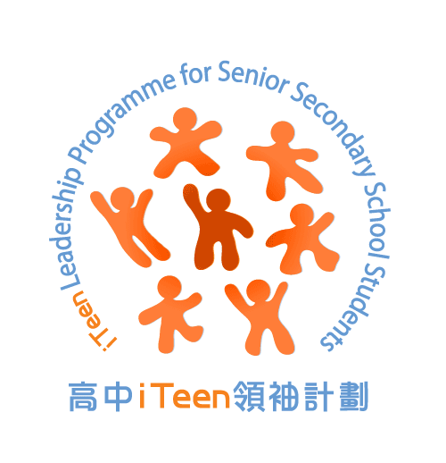 ICAC - iTeen Leadership Programme for Senior Secondary School Students