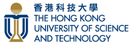 The Hong Kong University of Science and Technology